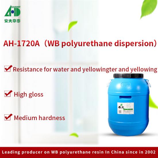water based ink and coating polyurethane dispersion